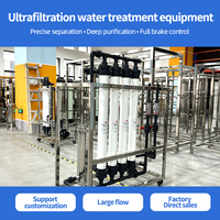 Système de filtration d'eau électrique par osmose inverse (RO) OEM 1T à ultrafiltration avec fonction anti-calcaire pour usage hôtelier, purificateur industriel en acier inoxydable