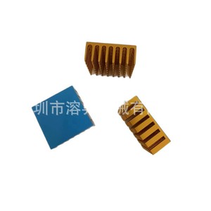 Disipador de Calor de Aluminio Melt Eruption para Raspberry Pi 2 3 4B, Superficie de Enfriamiento para CPU, Montaje Superficial - Product Image 1
