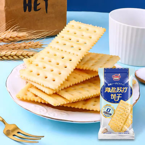 Bán buôn gói nhỏ lên men giòn muối biển <span class=keywords><strong>Soda</strong></span> bánh quy đường thấp mặn bánh quy cao cấp - Product Image 3