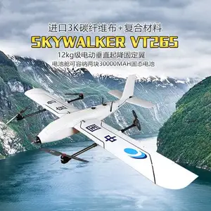 Skywalker vt265 wingspan fibra de carbono, 2650 milímetros vtol asa fixo pesquisa aérea fpv rc avião conjunto de quadro