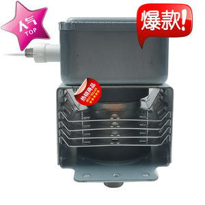 Magnetrón para Microondas 2M231J 520W Refrigerado por Aire de Frecuencia Fija para Hornos de Microondas Pequeños - Product Image 2