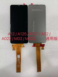 Pantalla LCD para Samsung A10S A11 A12 A13 A02 A03 A02S A03S A032 A20 A20S A21 A21S A30 A50 <span class=keywords><strong>A31</strong></span> A32 A22 A23 <span class=keywords><strong>A33</strong></span> A10 A12, Gran Oferta - Product Image 4