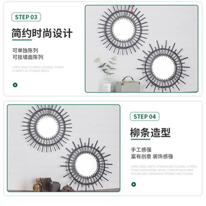 Bamboo Woven Round Wall <b>Mirror</b> Silver Lens Decorative <b>Hanging</b> <b>Mirror</b> For Home Living Room Entryway - Product Image 4