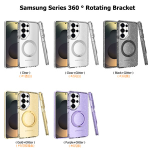 Funda Magnética con Brillantina para Samsung <span class=keywords><strong>Galaxy</strong></span> S26 Ultra, Funda con Soporte Giratorio de <span class=keywords><strong>360</strong></span> Grados, Funda Protectora Antigolpes para S26 Plus S26 - Product Image 2