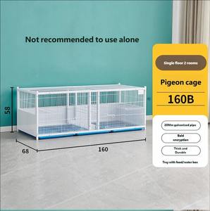 Cage à pigeons robuste de qualité supérieure, 3 niveaux, 160 cm, en fer, anti-prédateurs, multi-compartiments, pour l'accouplement et la reproduction des pigeons - Product Image 6