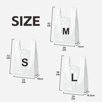 Sac en plastique biodégradable écologique imprimé sur mesure de haute qualité pour les supermarchés d'épicerie