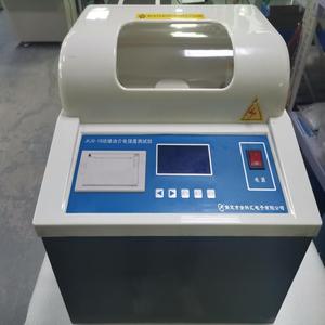 Probador de resistencia dieléctrica de aceite aislante MCJQ-1B(100KV) AC220V 50Hz 200W grado de protección IP55 - Product Image 1