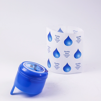 Venta directa de fábrica, precio especial, tapa de botella de agua de plástico, tapa de botella de plástico dedicada de 5 galones