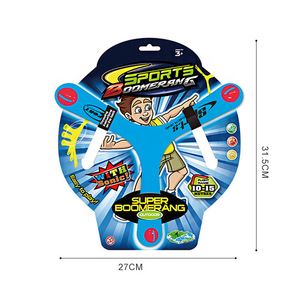 Kids Outdoor Toys Throw Flying <b>Disc</b> <b>Plastic</b> Return Boomerang Toy Sport Boomerang for Ouydoor Playing - Product Image 6