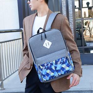 Wholesale Hot <b>Sale</b> 3pcs/set Laptop Backpack <b>Men</b> Fashion Business Computer Storage <b>Bag</b> with USB Charging Port - Product Image 2