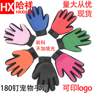 Gants de nettoyage en silicone pour animaux de compagnie, brosse pour enlever les poils des chats et des chiens, gant de massage pour le bain, outil de toilettage pour animaux - Product Image 3