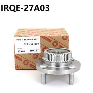 Nuevo Conjunto de Cubo y Rodamiento de Freno de Tambor (IRQE Hub and Bearing Assy) F3D-3104100 27A03 de Acero para Reemplazo en BYD - Product Image 3