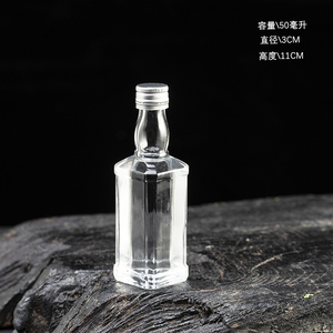Botella de Vidrio Clásica de 50 ml con Tapa de Rosca para <span class=keywords><strong>Licores</strong></span> y Bebidas - Product Image 4