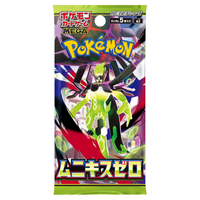 Jeu de cartes japonais Mega3 Nihil Zero Booster Pack Scarlet Violet Expansion Cartes à collectionner en papier Modèle
