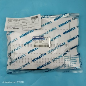 Kit de service <span class=keywords><strong>P3008</strong></span>-KIT-P1 pour pompe hydraulique principale pour PC300-8 PC350-8 pelles PC360-8 pièces de machines de construction - Product Image 2
