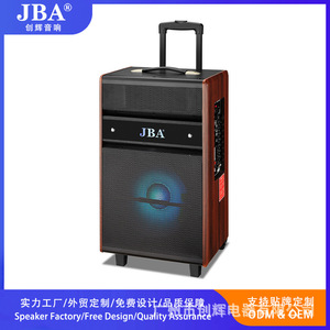 Portable Wooden Bluetooth <b>Speaker</b> 15 Inch 3060W With Microphone For Outdoor Karaoke Desktop Use - Product Image 5