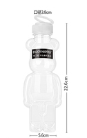 500ML Forme D'ours Transparent PET Lait Thé Boisson Froide Bouteille En Aluminium Bouchon Jetable c