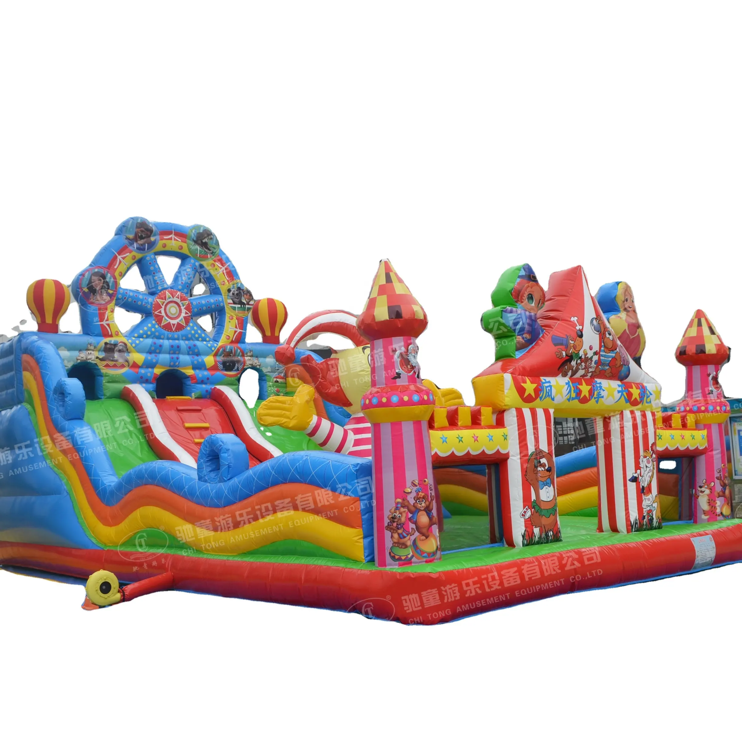 Precio de fábrica inflable Castillo de rueda para adultos y niños