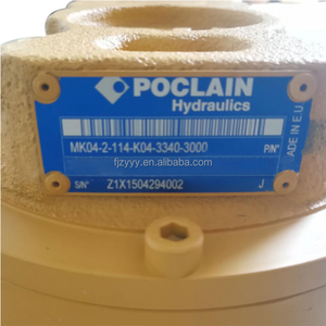 มอเตอร์ Poclain รุ่น MS08MSE08 MS/MSE 08 MFE  MFE08-2-111-A08-0000-4D00 MS11-0-D21-F11-1110-G000 แบบลูกสูบเรเดียลไฮดรอลิกสำหรับล้อ - Product Image 6