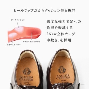 Người đàn ông của 6cm Gót lên da kinh doanh Oxfords sản xuất tại Nhật Bản - Product Image 5