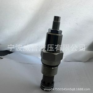 Vanne hydraulique à cartouche filetée Lpsrv2 12, à commande pilote, à commande par bobine, de surpression et de décharge, 315 bars, 60 L/min, pour produits pétroliers - Product Image 5