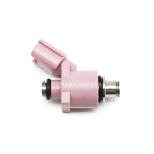 Inyector de Combustible 23209-77010 para Motocicleta, Pieza de Repuesto - Product Image 2