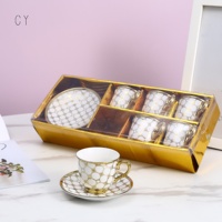Ensemble de tasses à café européennes créatives de luxe, tasse à café réutilisable pour le bureau et la maison, ensemble cadeau de 12 pièces