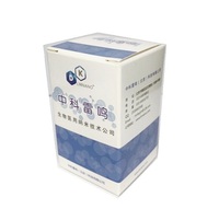 Polvo cerámico de fase MAX de Nb2AlC de alta pureza, 400 mallas, tamaño de partícula de 0,5-30 micras, 10 g