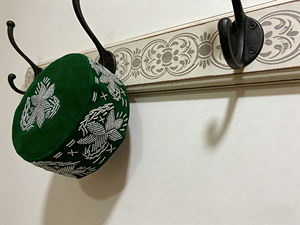 Gorro Tradicional Africano Yoruba para Hombre, con Patrón de Hojas, Ecológico, de Seda, Transpirable y Elástico, para Iglesia, Bodas y Eventos - Product Image 4