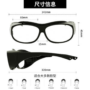 Gafas Protectoras Transparentes Anti-Impacto, Anti-Vaho, UV400, Montura Negra, Lentes de 2mm, Hechas en Shenzhen - Product Image 4