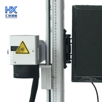 Máquinas de Marcado Láser de Fibra de Color Huike JPT MOPA, Equipos Láser Multifuncionales de 20W/30W/50W/100W, Máquina de Impresión de Carcasas de Teléfono