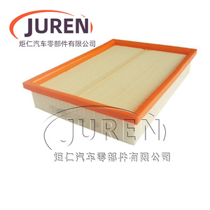 Filtro de Aire Juren para MG6 Roewe 750 550 1.8 1.8T 2.5 Tamaño Estándar - Product Image 3