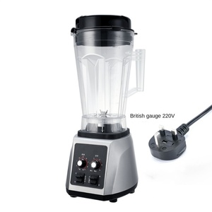 Licuadora Eléctrica Multifuncional de Alta Potencia 2.1-2.5L, Comercial, con Trituración Total, Estándar del Reino Unido, Carcasa de Acero Inoxidable, 5+ Velocidades - Product Image 2