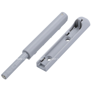 Tủ Từ Đẩy Để Mở Cho Tất Cả Các Loại Cửa Tủ - Product Image 2