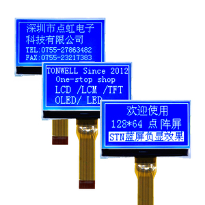 STN layar <span class=keywords><strong>Lcd</strong></span> karakter positif kuning, layar <span class=keywords><strong>LCD</strong></span> tampilan murah ukuran besar - Product Image 1