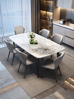 Ensemble de table de salle à manger de style farmhouse de luxe pour 6 personnes, table en pierre moderne avec design imperméable
