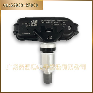 Capteur TPMS 52933-2F000 externe pour système de surveillance de la pression des pneus de voiture Hyundai Kia - Product Image 5