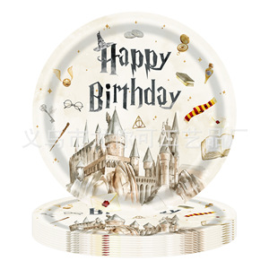 <span class=keywords><strong>Vaisselle</strong></span> jetable sur le thème de <span class=keywords><strong>Harry</strong></span> <span class=keywords><strong>Potter</strong></span>, ensemble de décoration d'anniversaire magique à l'aquarelle pour la fête des enfants - Product Image 2