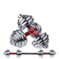 Vente directe d'usine d'haltères réglables de haute qualité, ensemble d'haltères et de barres 3 en 1, 30 KG, 50 KG, équipement d'entraînement avec haltères