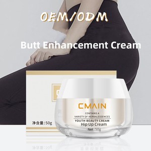 Popo kaldırma kalça yukarı kaldırın büyük göğüs kremi ve sıkı popo geliştirme krem kalça büyütme krem - Product Image 2
