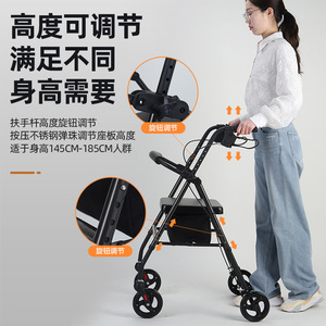 รถช่วยเดินแบบมีล้อยี่ห้อ Yibaikang รับน้ำหนักได้ 100 กก. พับเก็บได้ พร้อมที่นั่งและที่เก็บของ สำหรับผู้สูงอายุ - Product Image 2