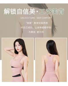 Ensembles de sport pour femmes, leggings côtelés sans couture taille haute, soutien-gorge de sport, ensembles de yoga pour femmes été - Product Image 4