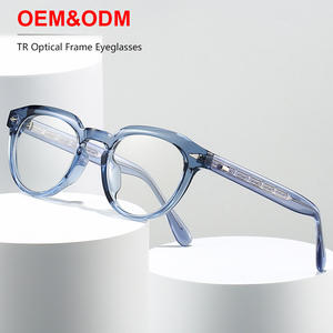 إطارات نظارات أنيقة بالجملة بتصميم عصري من مادة TR90 تحجب الضوء الأزرق، إطارات نظارات عالية الجودة للنساء والرجال - Product Image 1