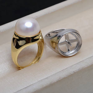 Anillo Abierto de Plata S925, Diseño Grueso, 13 Perlas de Concha de Caballito, Accesorio DIY, Producto Semiterminado para Perlas Sueltas - Product Image 1