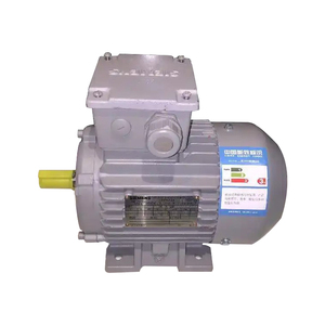 มอเตอร์สกรูไฟฟ้ากระแสสลับสามเฟส 37 กิโลวัตต์ IE3 IE4 ประสิทธิภาพสูง Simotics Motor - Product Image 2