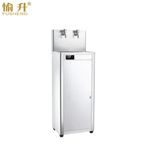 OEM Free Standing Smart Hot Cold Water Dispenser For Office Household School
