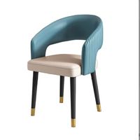 Chaise de salle à manger en acier de style italien, mobilier de maison moderne et minimaliste, chaise de restaurant avec dossier