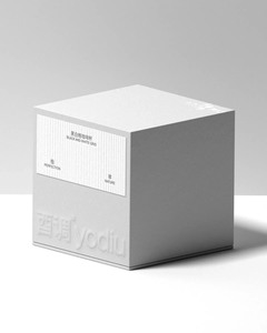 Nuovo Design Premium scatola di carta stampata personalizzata scatola rigida scatola quadrata rigida per tazza di caffè - Product Image 2