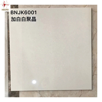 Gros nano cire 600X600mm blanc beige Poly Cristal Double chargement poli porcelaine carrelage