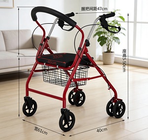 Aide à la mobilité médicale, déambulateur pliable à 3 roues en aluminium, pour adultes, personnes âgées, avec siège pour handicapés - Product Image 1